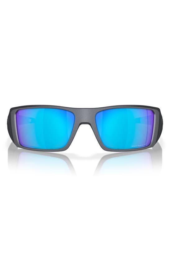 Oakley Heliostat Square-frame Sunglasses In Sapphire