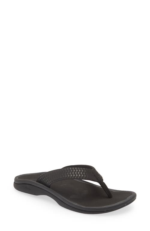 Olukai Ohana Flip Flop In Black/kapa