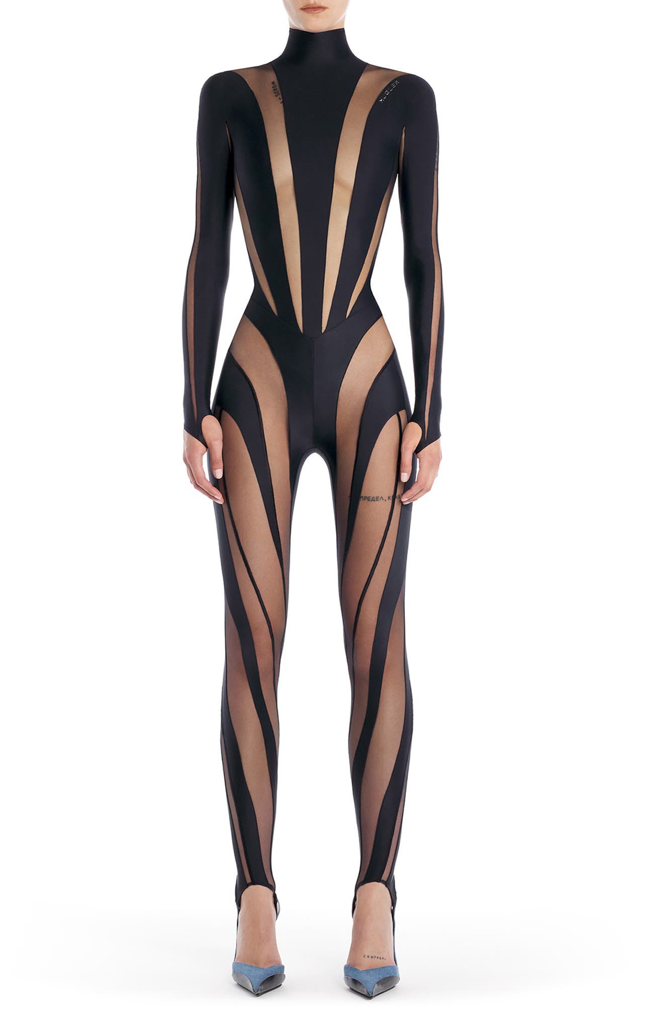 mesh cat suit