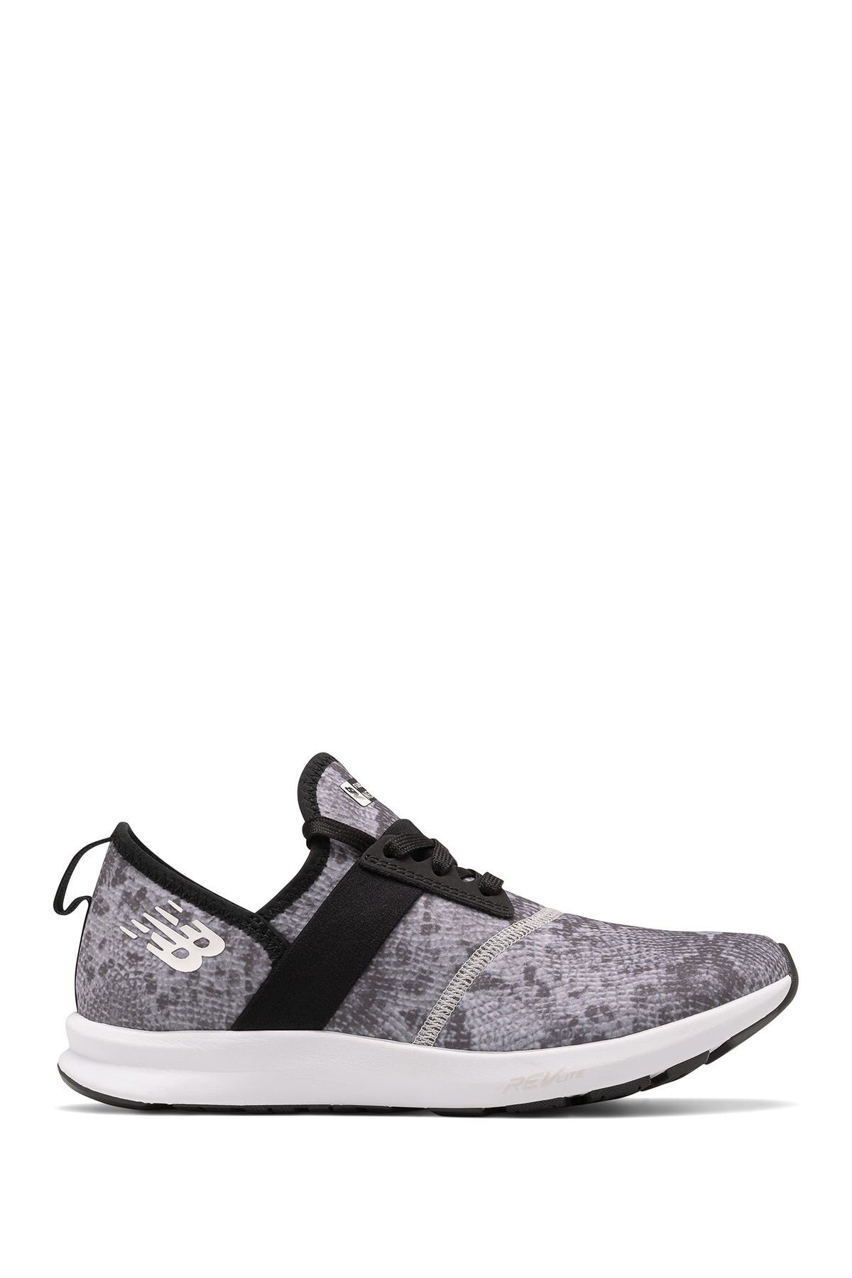 new balance nergize trainer