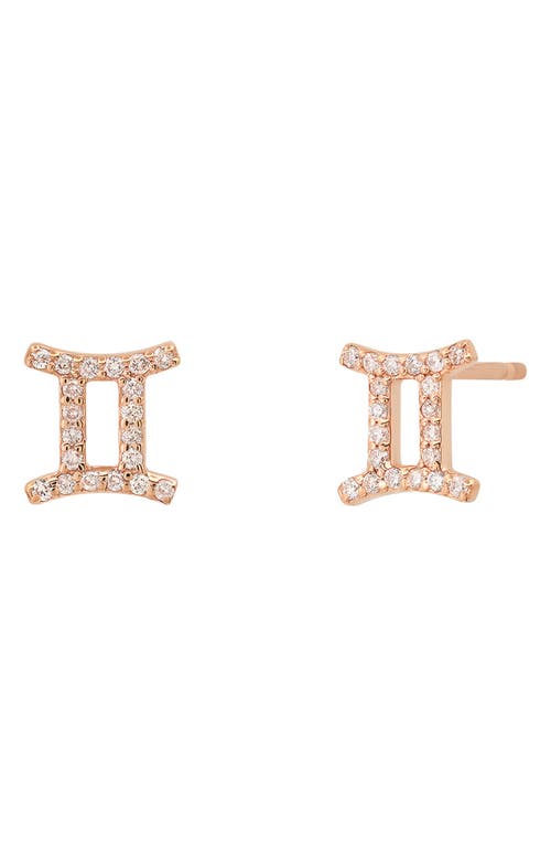 Zodiac Diamond Stud Earrings in 14K Rose Gold - Gemini