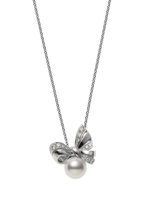 Mikimoto Ribbon Diamond & Pearl Pendant Necklace in White Gold/Pearl