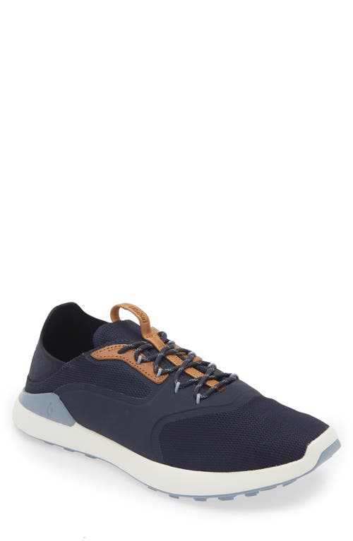 Kā‘anapali Golf Shoe in Trench Blue/Sea Ice