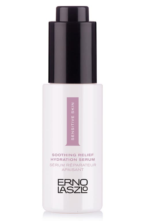 Erno Laszlo Soothing Relief Hydration Serum