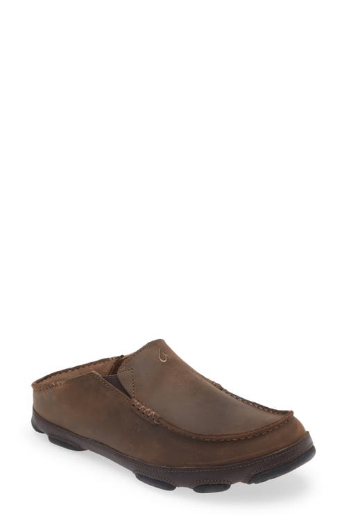 Shop Olukai Moloa Slip-on In Dark Wood/dark Java