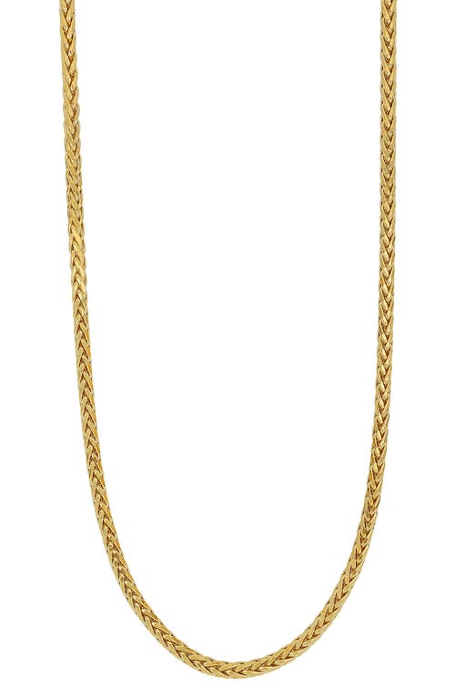 Bony Levy Men's Foxtail Chain Necklace 14K Yellow Gold at Nordstrom,