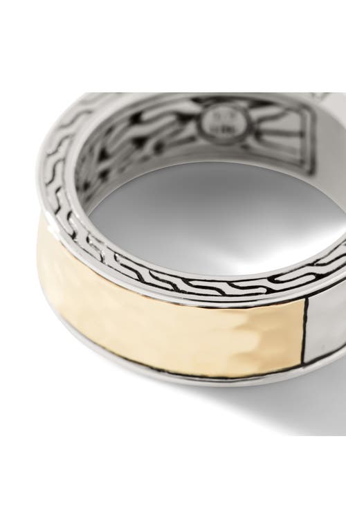 John Hardy Classic Chain Hammered Band Ring In Silver/gold