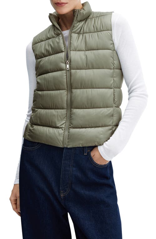 MANGO Ultralight Quilted Water Repellent Vest at Nordstrom