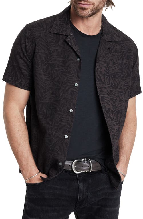 Danny Short Sleeve Cotton Camp Shirt in Licorice