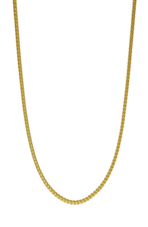 Men's 14K Gold Chain Necklace in 14K Yellow Gold
