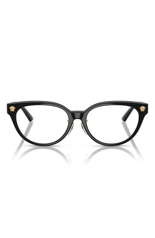 Versace 54mm Pillow Optical Glasses In Black
