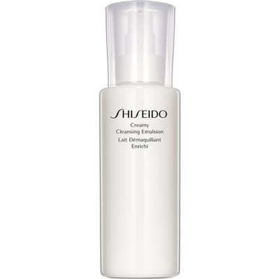 Shiseido Creamy Cleansing Emulsion