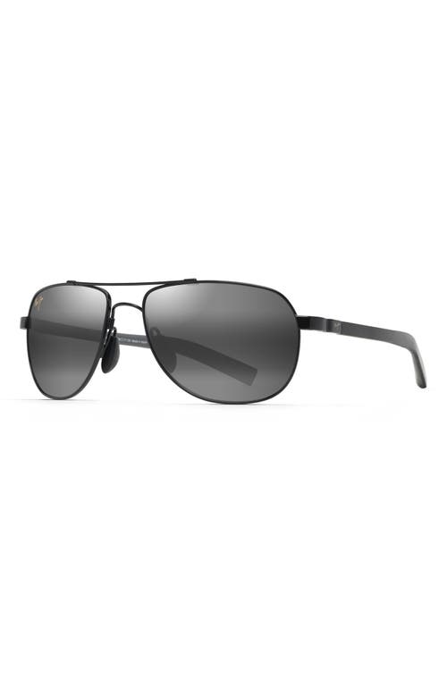 MAUI JIM MAUI JIM GUARDRAILS 56MM POLARIZEDPLUS2® AVIATOR SUNGLASSES 