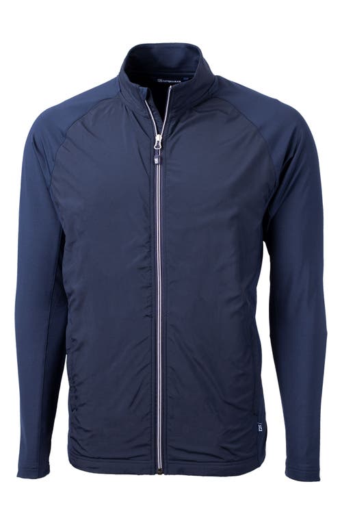 Recycled Polyester Woven Jacket in Navy Blue