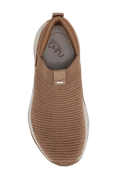 Shop Ryka Rykä Encore Knit Plus Sneaker In Walnut Brown