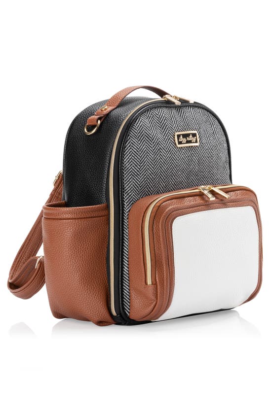 Shop Itzy Ritzy Mini Plus Diaper Backpack In Brown Multi