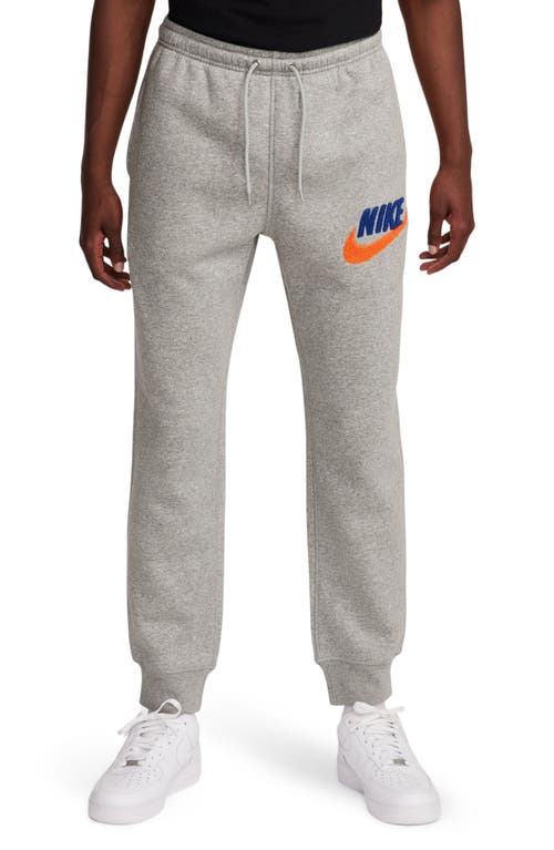 Nike Cotton Blend Fleece Joggers In Gray