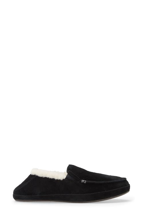 Olukai Ku'una Womens Shearling Cozy Moccasin Slippers In Black/black Leather
