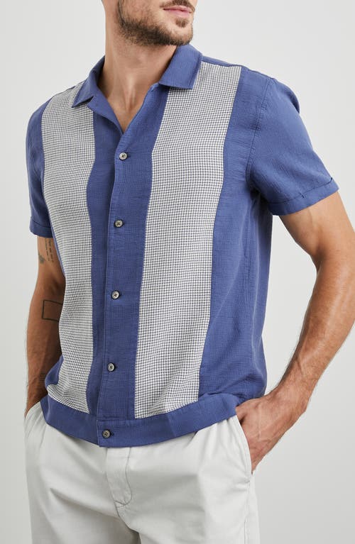 Rails Duke Colorblock Short Sleeve Cotton Button-Up Shirt Royal Parchment at Nordstrom,