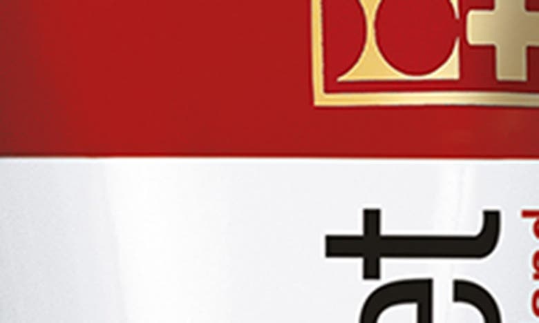 Cellcosmet Cellfiller Xt Treatment Balm