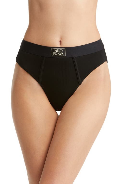 Women's Stretch Cotton Jersey Briefs in Black