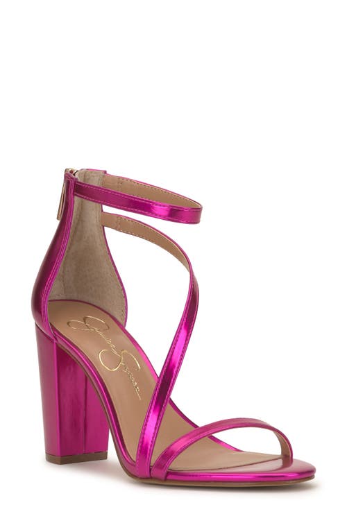 jessica simpson plemy satin ankle strap dress sandals Jessica Simpson Plemy Silver Multi Floral High Heel Ankle Strap Sandal Size 9.5