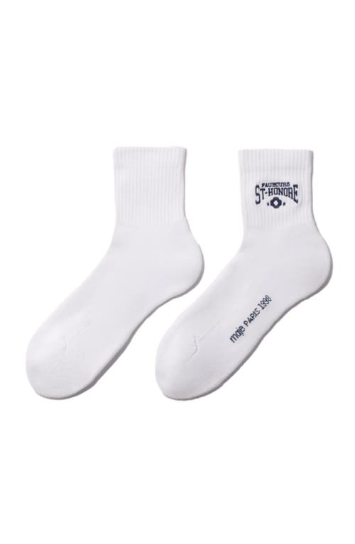 Shop Maje Saint Honoré Embroidered Socks In White