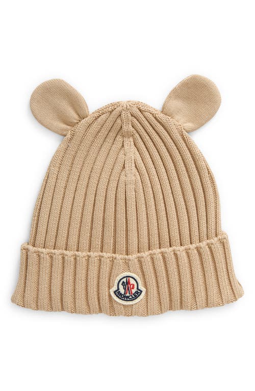 Moncler Cotton Ear Beanie Beige at Nordstrom,