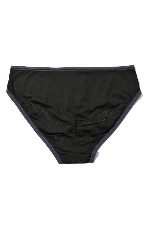 Hanky Panky Movecalm Ruched Back Briefs In Black/granite