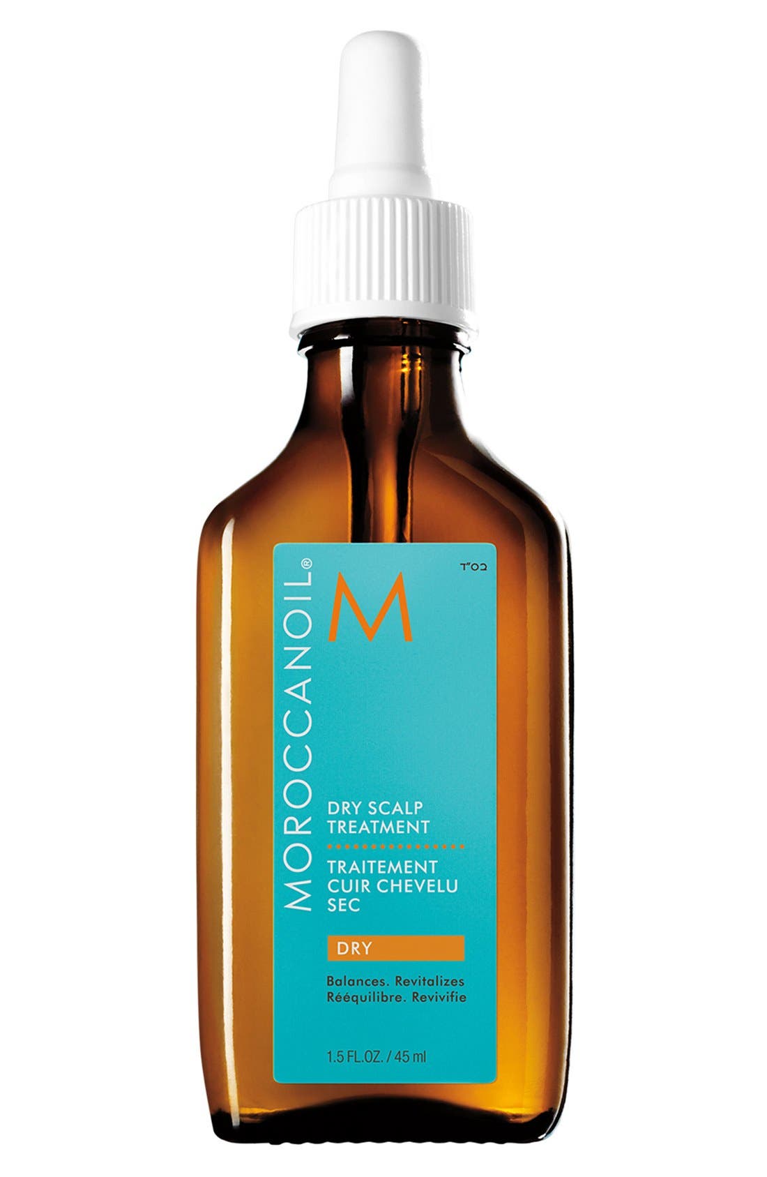 MOROCCANOIL® Dry Scalp Treatment Nordstrom