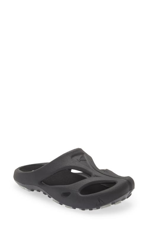 Shanti Clog Sandal in Black/Dawn Blue