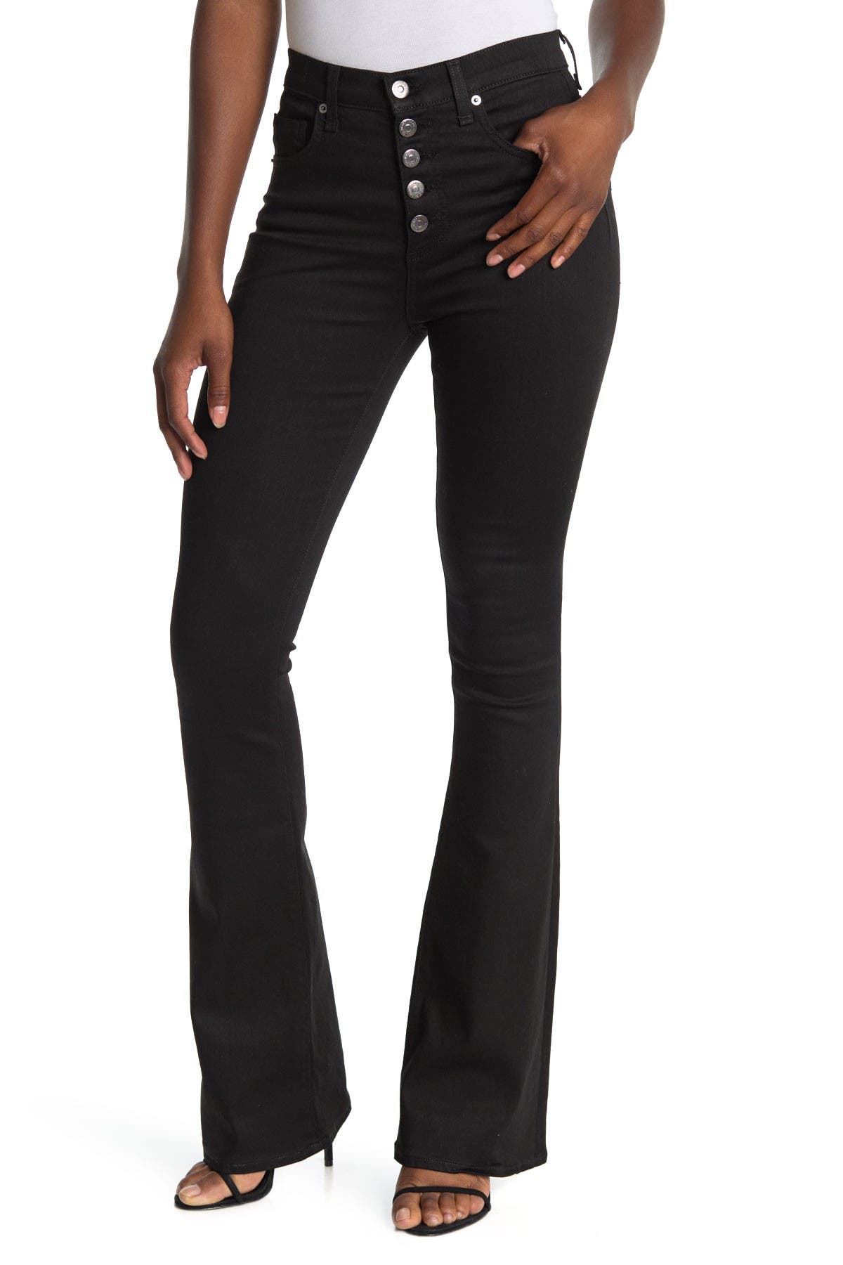 veronica beard button fly jeans