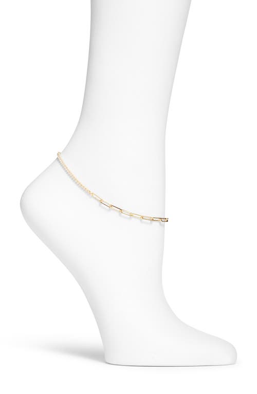 SHYMI Split Chain Anklet in Gold/White at Nordstrom