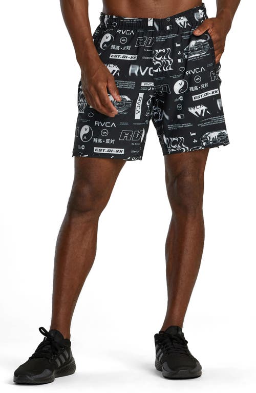 Shop Rvca Yogger Stretch Athletic Shorts In All Brand All Over