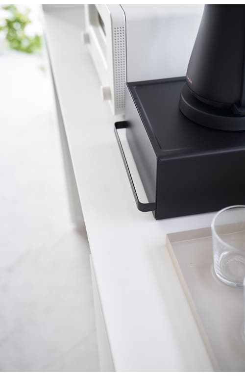 Yamazaki Storage Drawer In Black