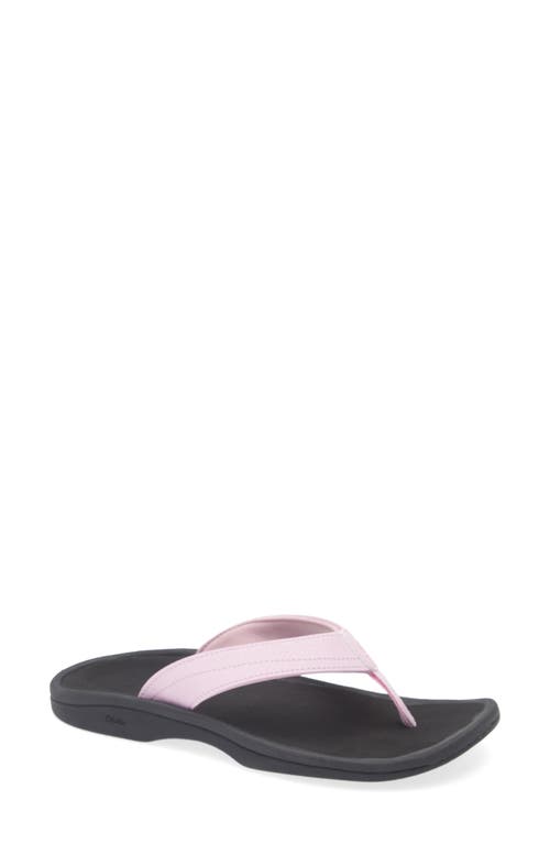 Olukai Ohana Flip Flop In Pink