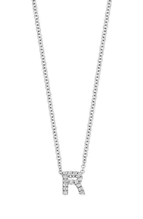 18k Gold Pavé Diamond Initial Pendant Necklace in White Gold - R