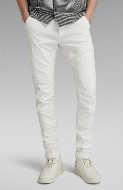 Shop G-star Rackam 3d Stretch Cotton Skinny Jeans In White