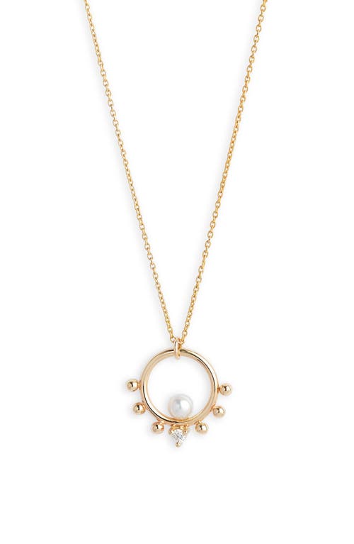 Poppy Finch Cultured Pearl Bubble Pendant Necklace in Gold at Nordstrom, Size 20