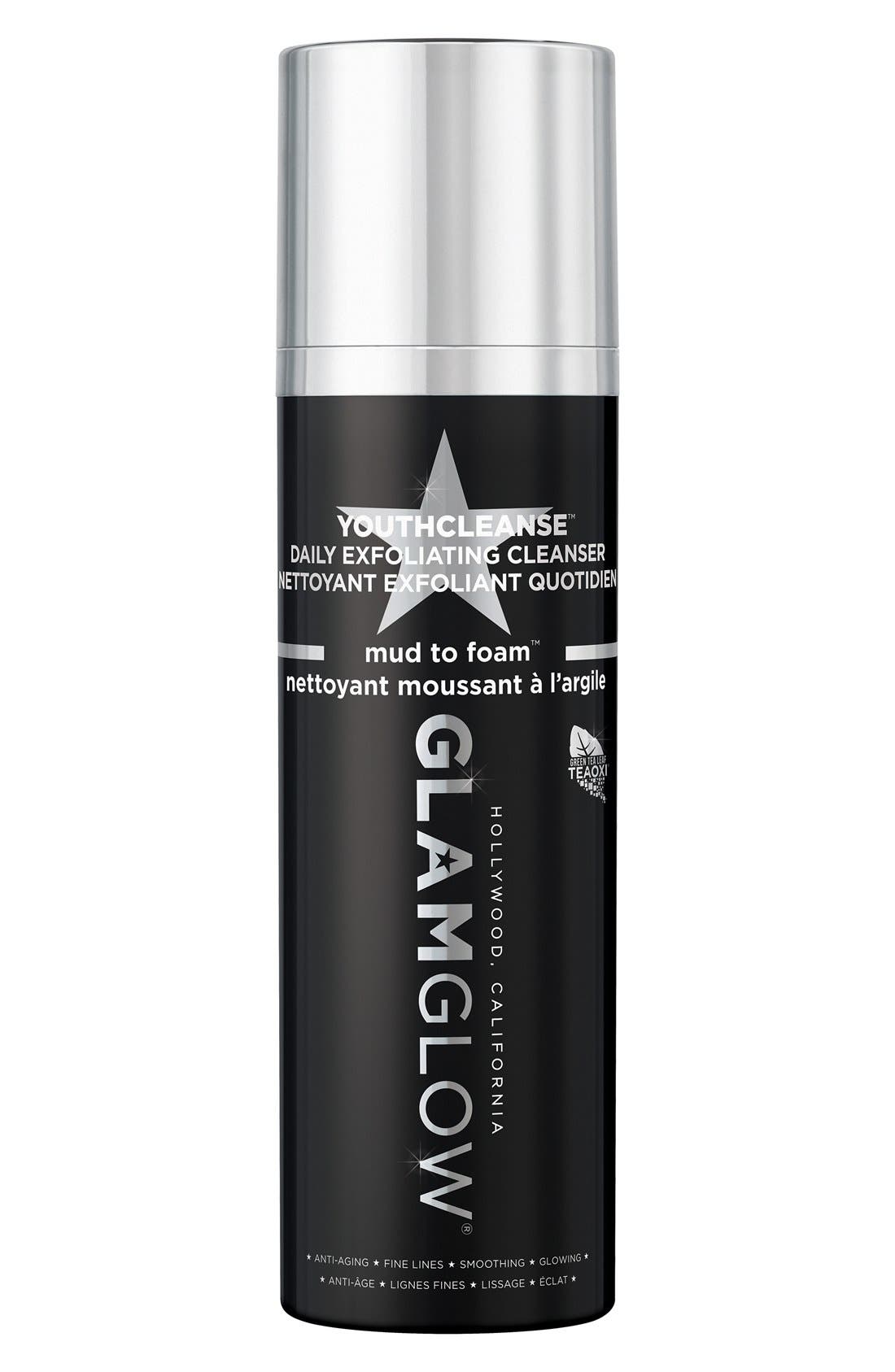 glamglow daily exfoliating cleanser