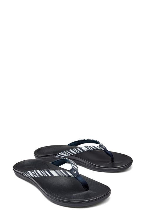 Olukai Ho Opio Flip Flop In Blue Depth/stripe