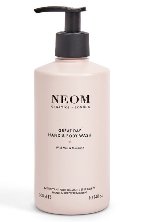 Great Day Hand & Body Wash