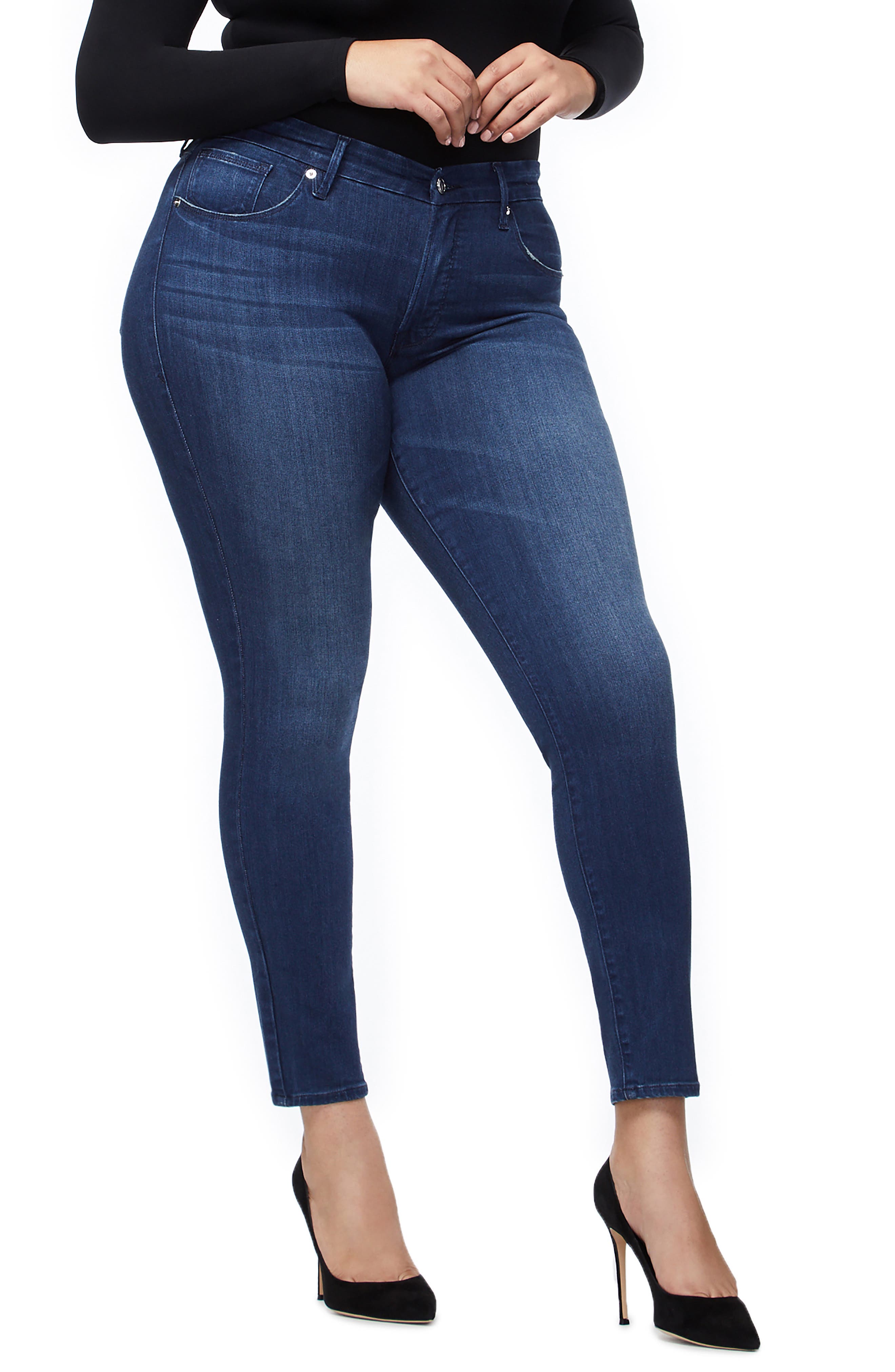 good american plus size