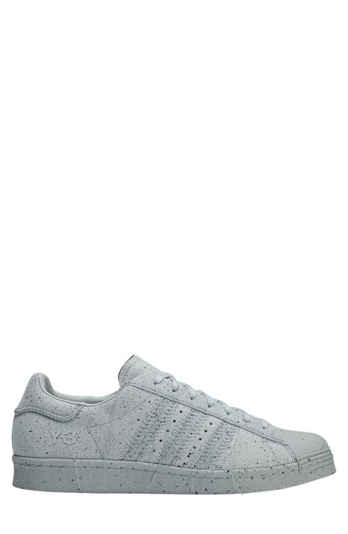 Adidas Originals Adidas X Craig Green Gender Inclusive Y-3 Superstar Sneaker In Clear Onix/clear Onix