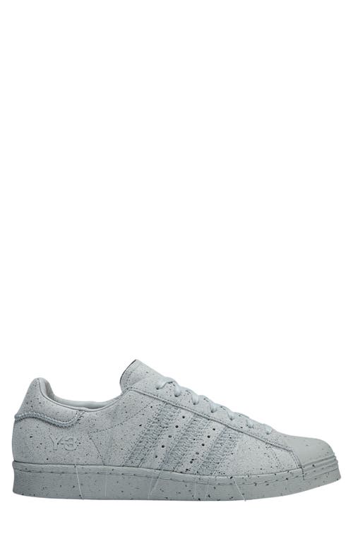 Shop Adidas Originals Adidas X Craig Green Gender Inclusive Y-3 Superstar Sneaker In Clear Onix/clear Onix