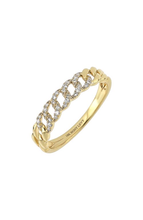 Bony Levy Varda Diamond Curb Chain Ring 18K Yellow Gold at Nordstrom,