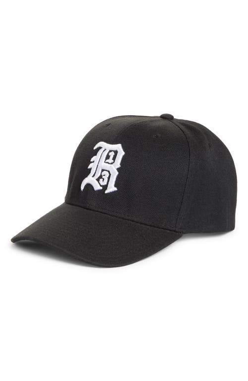 Embroidered Logo Baseball Cap in Black