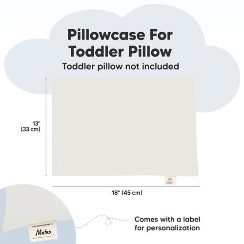 Keababies Printed Toddler Pillowcase 13x18" In Natural Tan