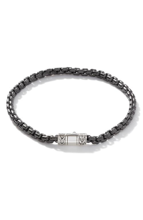 Men's Classic Chain Bracelet in Black/Silver