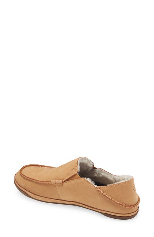 Olukai Kipuka Hulu Convertible Genuine Shearling Lined Slipper In Natural/natural